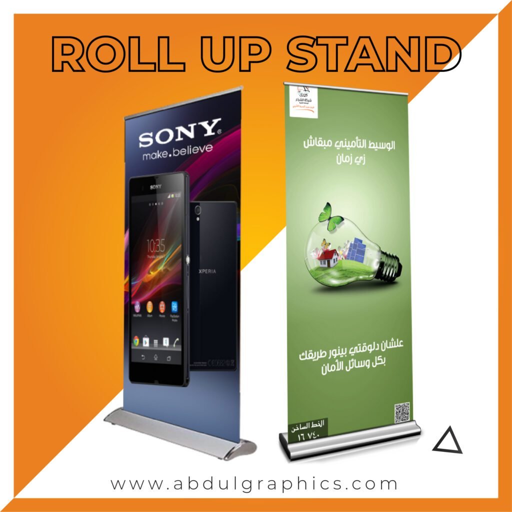 Best Roll Up Banner Printing Online At Abdul Graphics